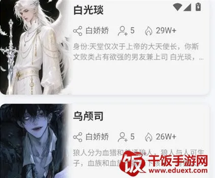 ǧ��AI(AI��������)