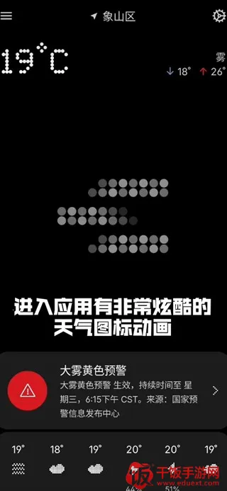 nothing����(������ѯ����)