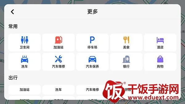 �ߵµ�ͼ��������(�����ںϵ�������)