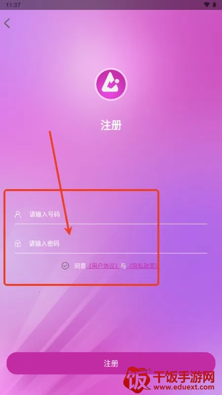 mans2026�ٷ����°汾