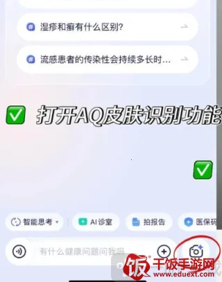 ���ϰ���(AI������������)