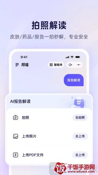 ���ϰ���(AI������������)