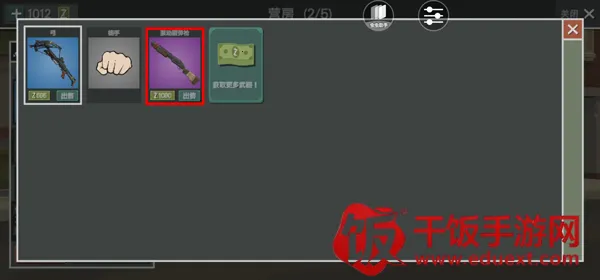 ɥʬ���а�׿���ֻ���