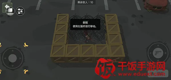 ɥʬ���а�׿���ֻ���