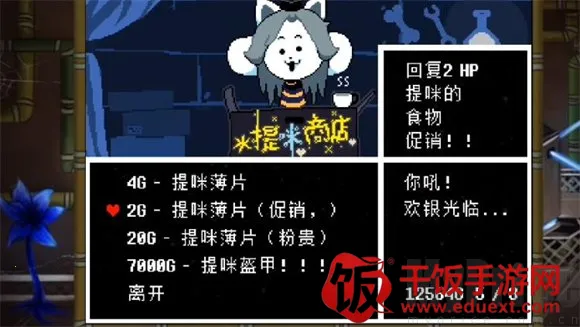 ���⴫˵2026�ٷ�����