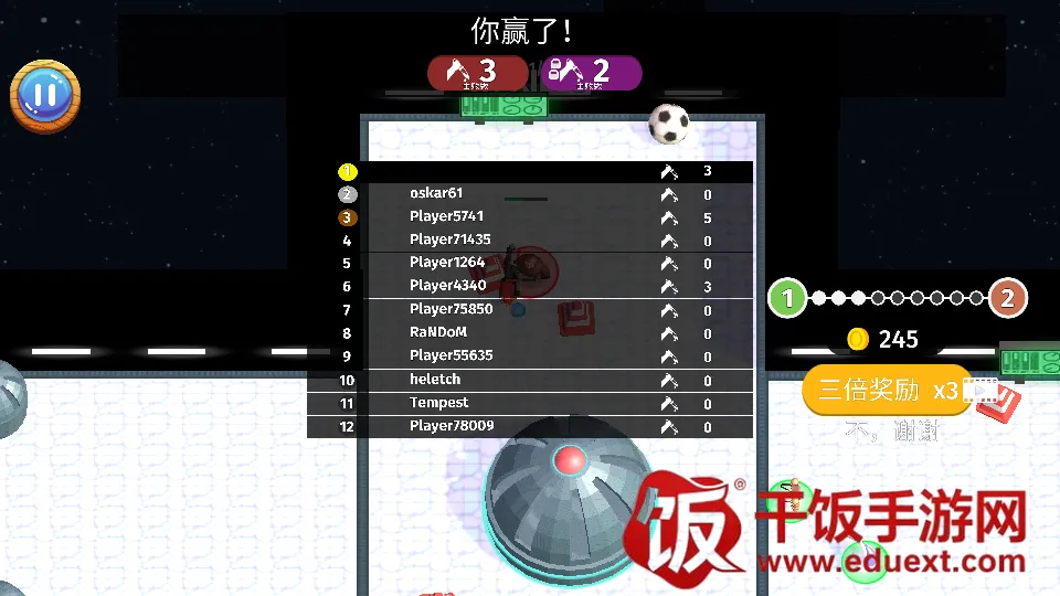 �����̹�(����������Ϸ)