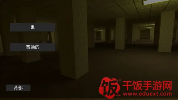 HSBackrooms2026�ٷ�����