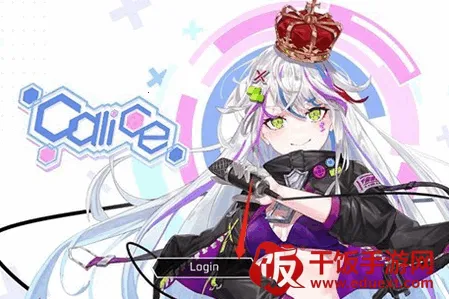 ����˹2026�ٷ�����