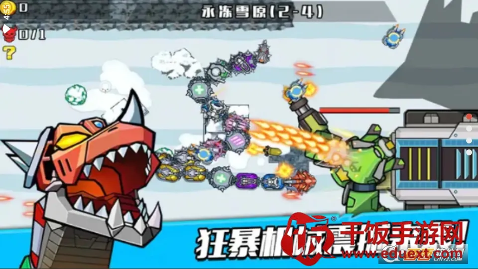 �񱩻�е�������ֻ���