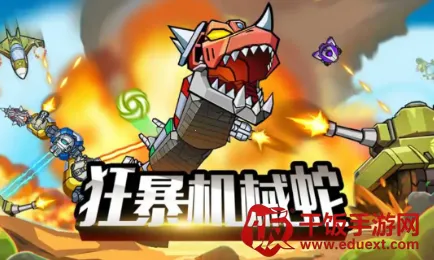 �񱩻�е�������ֻ���