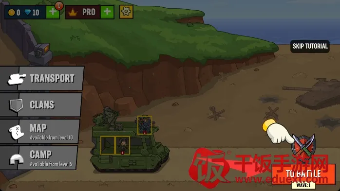 �����ս����2026���°汾