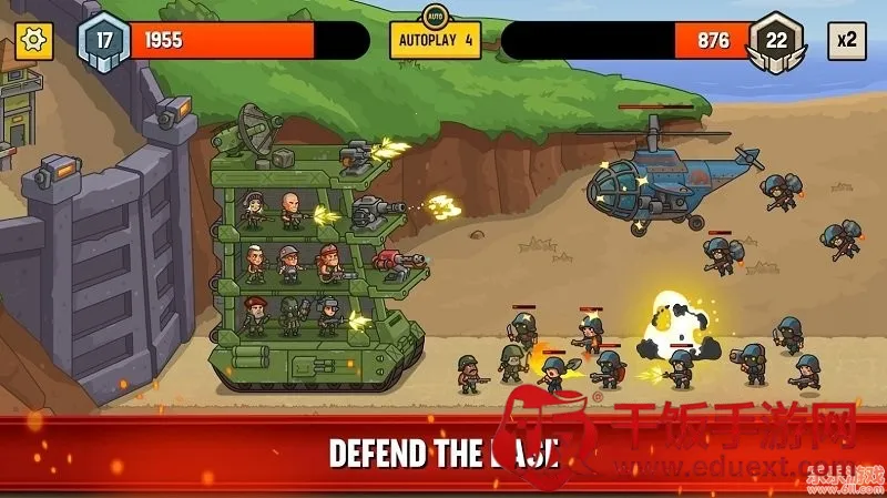 �����ս����2026���°汾