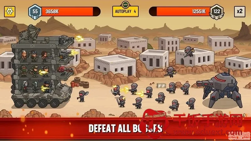 �����ս����2026���°汾