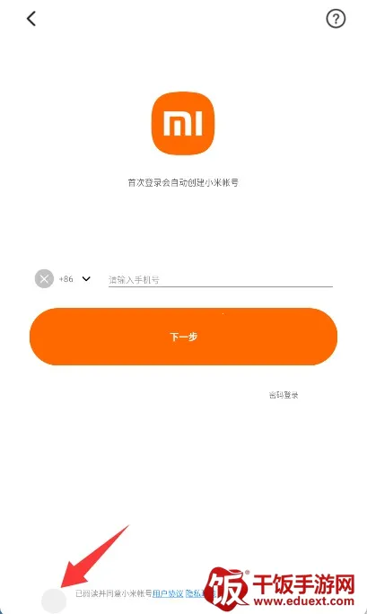 �������������������2026�ٷ�����