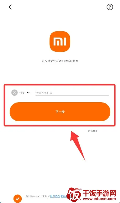 �������������������2026�ٷ�����