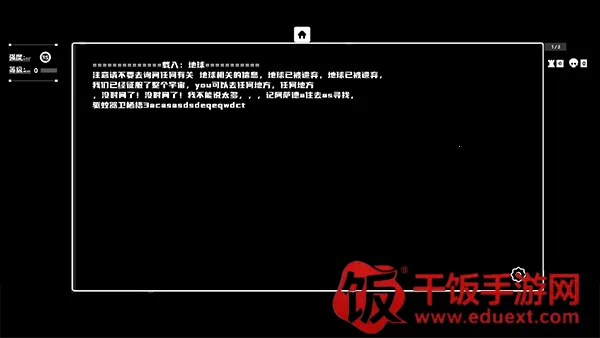 ��ռƻ����������ֻ���