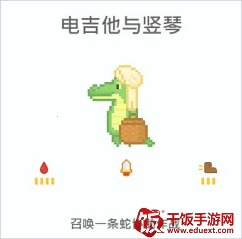 �������(������Ϸ����)