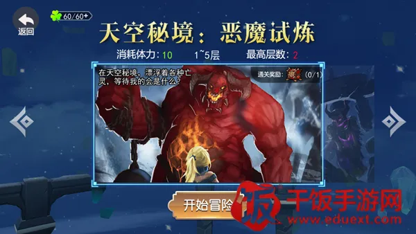 ��������2026���°汾