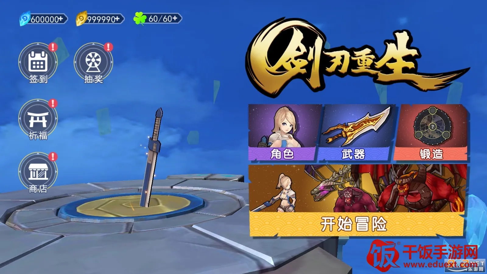 ��������2026���°汾