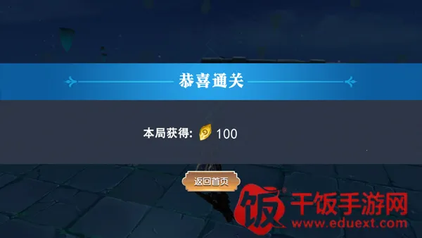 ��������2026���°汾