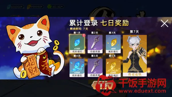 ��������2026���°汾