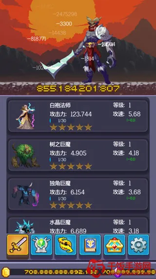 Ӣ�۹Ҹ��������ֻ���