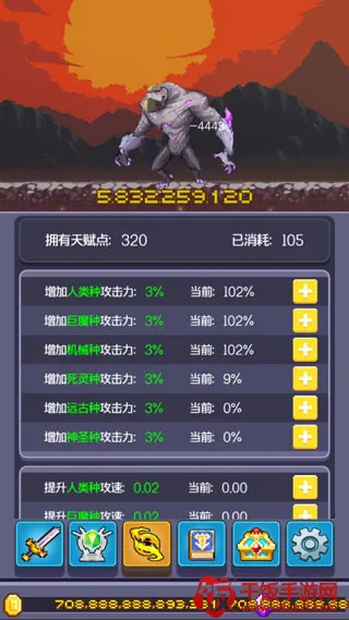 Ӣ�۹Ҹ��������ֻ���