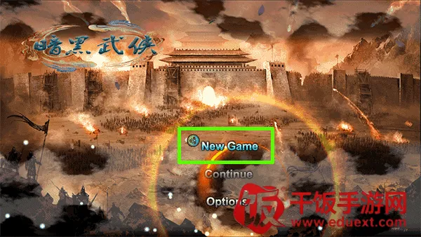 ��������(����������Ϸ)