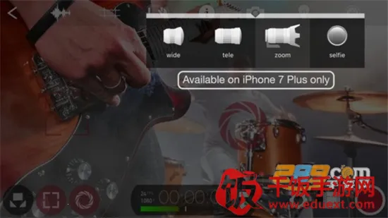 filmicpro(视频录制软件) filmicpro(视频录制软件)