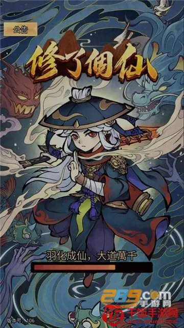 ���˸��������ֻ���