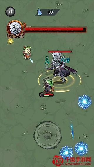 ���˸��������ֻ���