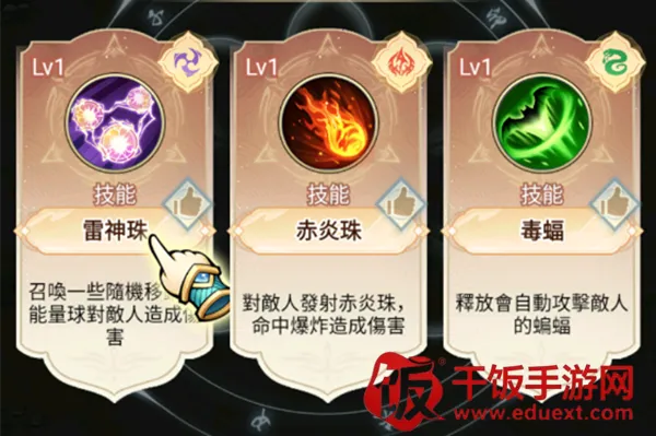 ���˸��������ֻ���