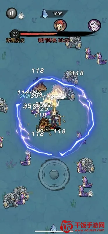 ���˸��������ֻ���