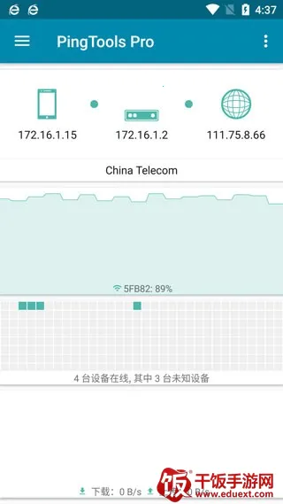 PingTools Pro(������Ϲ���)