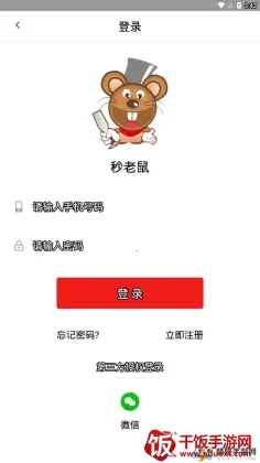 ������2026���ذ�װ