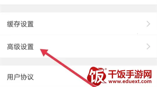 ����TV(����ۿ�ƽ̨)