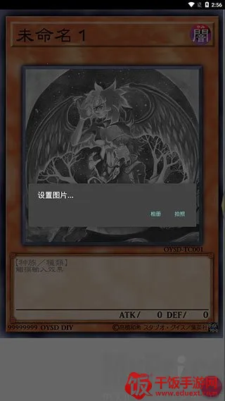 ��Ϸ�������������ֻ���