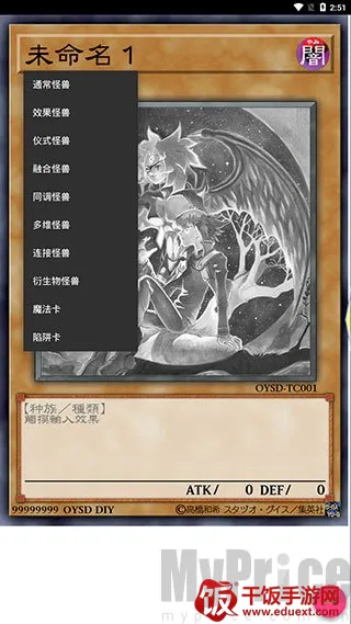 ��Ϸ�������������ֻ���(��Ϸ������������Ϸ)