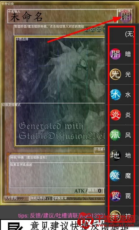 ��Ϸ�������������ֻ���