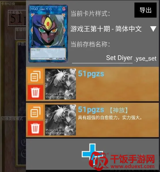 ��Ϸ�������������ֻ���