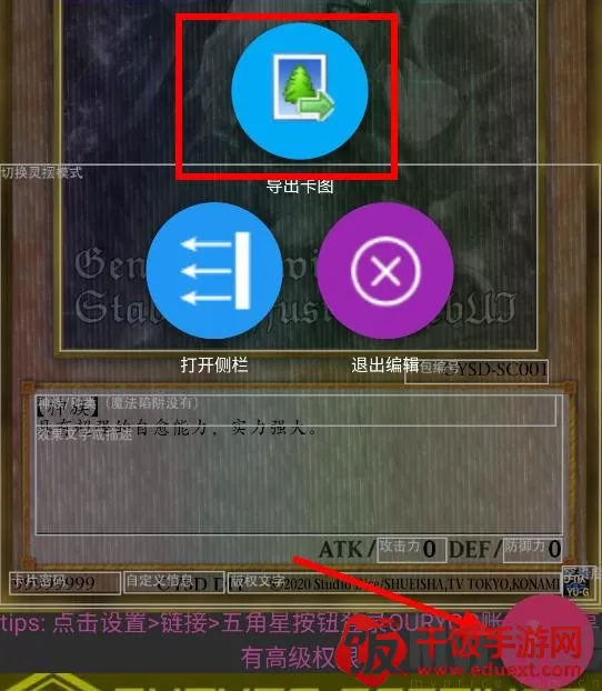 ��Ϸ�������������ֻ���