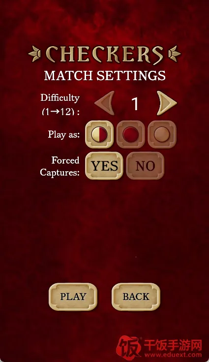 国际跳棋游戏(跳棋对战游戏) 国际跳棋游戏(跳棋对战游戏)