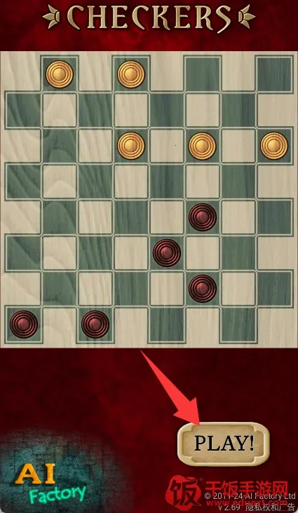 国际跳棋游戏(跳棋对战游戏) 国际跳棋游戏(跳棋对战游戏)