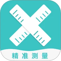 ���Ӳ���ʦ2026���°汾