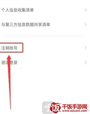 咸蛋英语口语2026官方最新版本 咸蛋英语口语2026官方最新版本