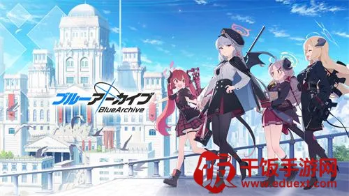 碧蓝档案最新手机版 碧蓝档案最新手机版