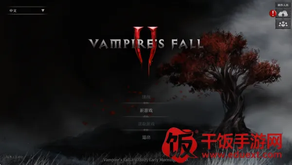 ��Ѫ���Ķ���22026�ٷ����°汾