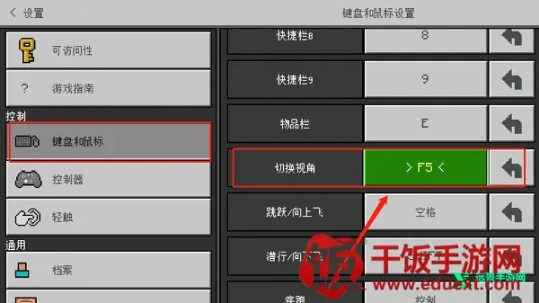 �ҵ������������ϰ�(���ݷ���ð����Ϸ)