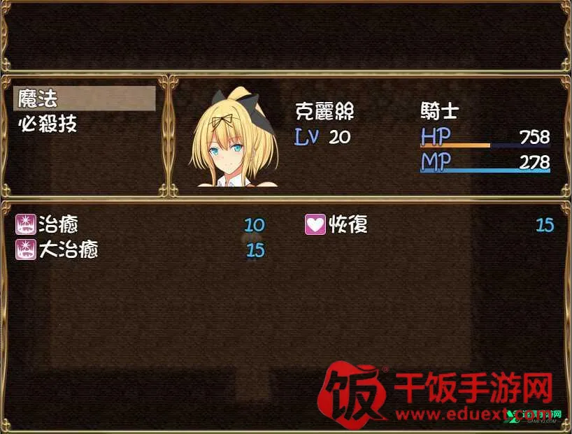 ����Ŀ���˿2026���ذ�װ