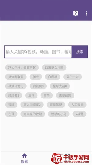 skrbt��������������ֻ���